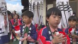 「マッチ1本 火事の元！」幼稚園児が火の用心を呼びかけ　町内およそ2㎞をパレード|TBS NEWS DIG