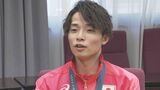 「ロス五輪では3種目金メダルを」パリ五輪 体操男子団体 金メダリスト 杉野正尭選手に三重県民栄誉賞|TBS NEWS DIG