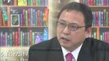 香川県の教育長に就任・淀谷圭三郎さん「誰一人取り残されない教育環境を」ヤングケアラー問題にも積極的に | 岡山・香川のニュース | 天気 | RSK山陽放送