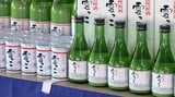 日本酒の日 大船渡市の酒蔵で今シーズン最初の新酒の出荷式 岩手|TBS NEWS DIG