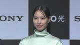 【戸田恵梨香】 “NURO新CM”が頭から離れず 「子どもをあやすときにも思わず口ずさんでしまう」 共演した園児たちとの再会に優しい母の顔|TBS NEWS DIG