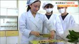 「今後の発展にも繋がる」地元の中学生と東京の大学生が一緒に考案した地元産食材を使ったメニューで調理実習 宮城・南三陸町|TBS NEWS DIG