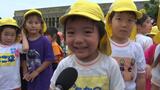 「おっきいこいのぼりになりたい!」 こどもの日を前に園児がこいのぼり掲げる|TBS NEWS DIG