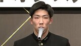 「世界の舞台でも立てるような選手に」西武4位指名の成田晴風投手　OB総勢130人の前で決意|TBS NEWS DIG