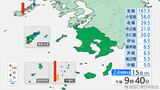 十島村に記録的短時間大雨情報 1時間約120ミリの猛烈な雨 鹿児島 | 鹿児島のニュース|MBC NEWS|南日本放送