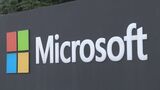 【速報】マイクロソフト「Teams」ユーザーがミーティングに参加できない障害発生|TBS NEWS DIG