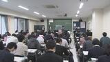 大学入学共通テスト始まる 福島県内約6000人が志願 | 福島のニュース│TUF