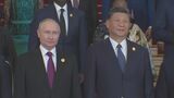 ロシア・プーチン大統領16日から中国訪問　通算5期目に入り初の外遊　習主席と会談へ|TBS NEWS DIG