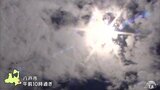 三沢で36℃　青森県内4地点で猛暑日に　大気不安定で竜巻などに注意|TBS NEWS DIG