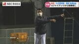 元プロ野球 香田 勲男さん 地元の高校野球 監督として始動 | 長崎のニュース | 天気 | NBC長崎放送