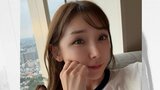【 加護亜依 】「娘と親友ちゃんと女子旅」オフショット公開にファン反響　「あいぼんかわいい！」「娘いたんだー！」|TBS NEWS DIG