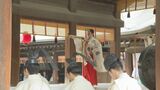 モンゴル軍の初襲来・元寇「文永の役」から750年 ゆかりの神社で記念式典 | 福岡のニュース|RKB NEWS|RKB毎日放送