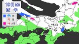 “強烈寒波”居座り…近畿・東海なども大雪か 2月だけで“10年に一度の大雪・低温”が2回も 雪はいつどこで降る?最新のシミュレーション 気象庁発表 天気【大雪情報】|TBS NEWS DIG