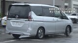 【速報】山梨県職員を名誉棄損の疑いで逮捕 ネットの掲示板に元同僚女性の写真や性的に誹謗中傷する文言を掲載した疑い 県は会見で謝罪 | 山梨のニュース | UTYテレビ山梨