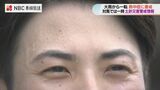 「少し歩いただけで顔から汗が…」熱中症警戒アラート発表 県内各地で今年の最高気温を記録【長崎】 | 長崎のニュース | 天気 | NBC長崎放送