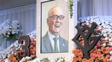 長嶋茂雄さん告別式、王貞治氏が弔辞「本当に特別な存在」松井秀喜氏「監督、今日は素振りないですよね」と別れ惜しむ　|TBS NEWS DIG