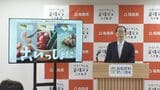 今年も城島茂さん、松岡昌宏さん出演 県産モモなどのCM、7日から放送 松重豊さん、元乃木坂46の梅澤美波さんも 福島|TBS NEWS DIG