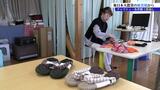 「わたしたちも助けていただいた」 能登半島地震で被害受けた人へ心寄せ 東日本大震災で被災した岩手・陸前高田市の女性らがチャリティー布草履作り|TBS NEWS DIG