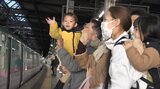 「心休まる時間でした」 UターンラッシュでJR盛岡駅が混雑 スーツケース持った家族連れらが新幹線に乗り込む 岩手 |TBS NEWS DIG