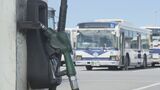 路線バス運賃値上げへ 大分バスは初乗り30円アップ 背景に運転士不足や燃料高騰 | 大分のニュース|OBS NEWS|大分放送