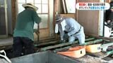 「ボランティアが足りない」台風被害でボランティア分散か…厳しい暑さの中39人が汗 8日の豪雨で被害 鹿児島・霧島市|TBS NEWS DIG