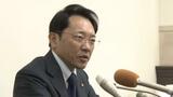 「1回目と全く同じことをしても…」県有地活用 辞退相次ぐも、条件見直して再募集へ | 愛媛のニュース - Nスタえひめ|あいテレビは6チャンネル