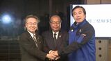 北陸3県の知事懇談会 災害へ職員合同研修を確認するも、北陸新幹線の小浜・京都ルートは各県で隔たりも　|　石川県のニュース｜MRO北陸放送