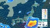 【 今後の雨 】きょう14日は北日本や東日本で天気の急変に注意　南西諸島などでは土砂災害や浸水に注意・警戒【14日(日)～19日(金)午後3時の雨風シミュレーション・14日午前11時更新】　|　新潟のニュース・天気｜BSN NEWS｜BSN新潟放送