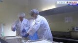 2024年産米で仕込む『どぶろく』造り最盛期 岩手・遠野市|TBS NEWS DIG