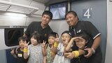 元プロ野球選手とリニア試乗体験　野球教室も　小学生約40人が参加|TBS NEWS DIG