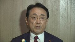 赤沢経産大臣がAPEC閣僚会議出席のため訪中　交流途絶の中国側と接触あるか注目| TBS CROSS DIG with Bloomberg