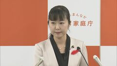 ベビーシッター利用割引券上限達するも追加発行はなし「未利用分を有効活用」| TBS CROSS DIG with Bloomberg