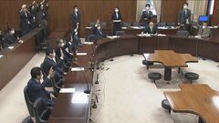 【速報】「議場での陳謝」　ガーシー議員に対する懲罰決まる　委員会採決で全会一致| TBS CROSS DIG with Bloomberg