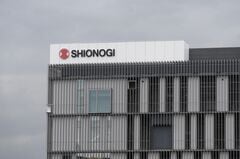 塩野義製薬が米IntraBioを買収へ、約3156億円| TBS CROSS DIG with Bloomberg