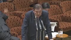 【速報】石破総理「あらゆる選択肢が検討対象」 アメリカ・トランプ大統領が自動車関税25％と発表| TBS CROSS DIG with Bloomberg