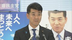立憲・泉代表「ミイラ取りがミイラに」国民民主党の補正予算案賛成を批判 | TBS CROSS DIG with Bloomberg