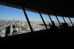 債券は下げ渋り、日銀政策発表前に押し目買い－総裁会見に警戒感も| TBS CROSS DIG with Bloomberg