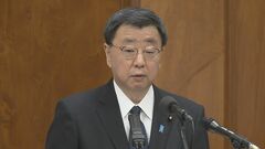 【速報】安倍派・松野前官房長官　キックバックの現金845万円を議員会館事務所で保管| TBS CROSS DIG with Bloomberg