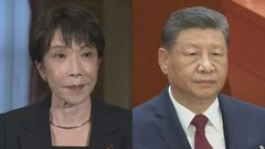 中国・朱鎔基元首相の死去めぐり 高市総理から習近平国家主席らに弔意メッセージを発出| TBS CROSS DIG with Bloomberg