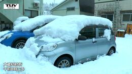 大蔵村肘折では40センチ超えの積雪 県内は多くの所で雪や雨(山形)|TBS NEWS DIG