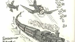 「皮膚がベロンと...」黒こげの焼死体・被爆者の姿を漫画で伝える「川滝少年のスケッチブック」作家・小手鞠るいさんと父が次世代に託す戦争の記憶【岡山空襲】|TBS NEWS DIG