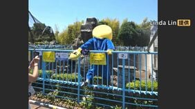 パンチくんのサル山に入る　威力業務妨害容疑で自称米国籍の男2人を逮捕　サルにけがなし|TBS NEWS DIG
