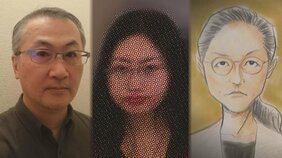 「親であり犯行を阻止できる唯一の立場」瑠奈被告の母・浩子被告に有罪判決、実行犯“多重人格”瑠奈被告の初公判はめど立たず【すすきの首切断】|TBS NEWS DIG