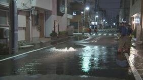 けが人少なくとも37人に　きょう（23日）未明　関東の広い範囲で震度5弱　東京・江東区では水道管から水噴き出し周辺の道路が冠水|TBS NEWS DIG