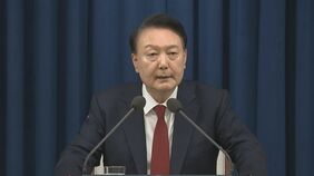 【速報】韓国・尹大統領の弾劾を認め罷免を決定　憲法裁判所|TBS NEWS DIG