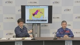 愛知・岐阜流れる「庄内川」にレベル5氾濫特別警報　矢田川・瀬古（名古屋市）で氾濫発生水位到達　「避難が危険な場合は少しでも高い場所へ」　気象庁|TBS NEWS DIG