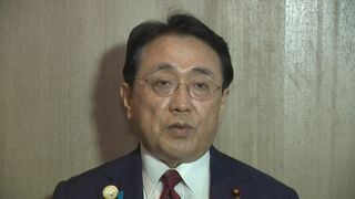 赤沢経産大臣がAPEC閣僚会議出席のため訪中　交流途絶の中国側と接触あるか注目| TBS CROSS DIG with Bloomberg