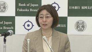 日銀・小枝審議委員「金融政策で物価高に対応する役割は増している」| TBS CROSS DIG with Bloomberg