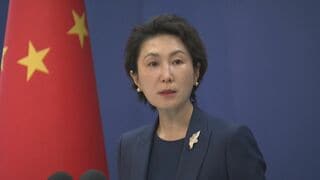米イラン即時停戦に中国外務省「合意を歓迎」 中国の働きかけについては明言避ける| TBS CROSS DIG with Bloomberg