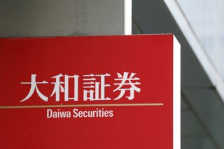 大和証券、正確な情報発信努める－ブラックストーンのファンド販売で| TBS CROSS DIG with Bloomberg